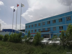 厉害了，塔河矿业榆树泉煤矿旧貌换新貌!