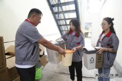 潞安焦化：践行垃圾分类 打造绿色环境