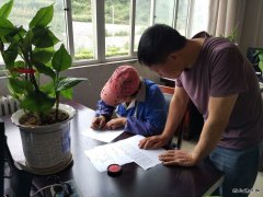 高山煤矿工会：金秋助学 摸底工作结束