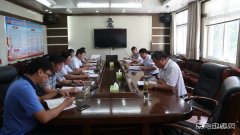 中煤三建二十九处党委召开对照党章党规找差距专题会议