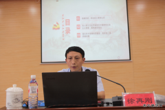 盘江股份公司副总经理、总工程师徐再刚到金佳矿上主题教育课