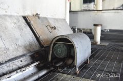 李村煤矿：创新研发电机“防护罩”装置