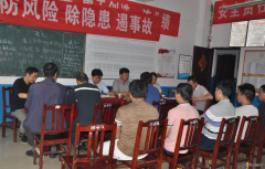 高山煤矿：“四问四答” 把好安全关