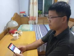 山东完美体育重装集团乾元公司 紧跟“学习强国”热潮