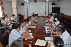 华北医疗邯矿总医院开展“不忘初心、牢记使命”职工满意测评和知