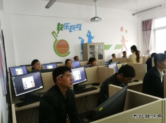 高山煤矿：远程电教室正式投入使用