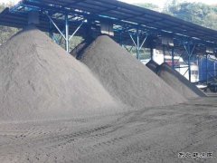 高山煤矿：实现首月销售开门红