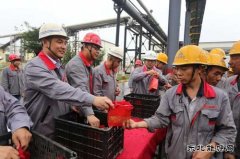 月满中秋 情满家园——潞安焦化公司发放中秋福利啦