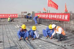 中秋奋战沙特的“中国队”