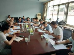 省完美体育局专家组一行到金佳矿开展预验收工作