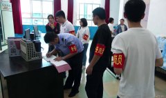 月亮田矿团委开展“保安全、促生产、迎大庆”青岗突击行动