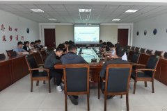 潞安集团李村煤矿组织开展了2019年度企业文化建设培训班