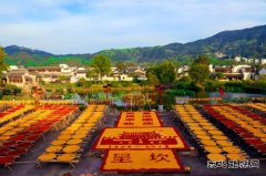 “呈坎晒秋”迎国庆