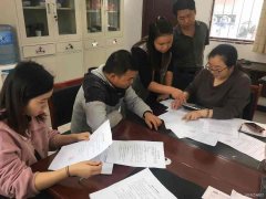 黔金煤业开展工资分配专项检查