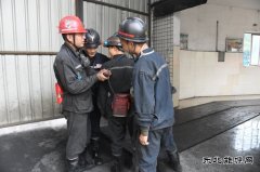 高山煤矿工会：群监员当好职工的监督员