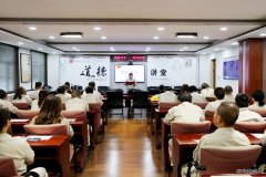 鸡西热电公司：举办“道德讲堂——诚信教育”活动