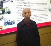 蒲白建庄矿业：主运线上的寇哥