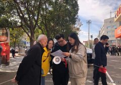 大唐辽宁分公司举行企业开放日活动