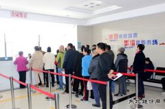 华电完美体育佳木斯热电厂热力公司迎战热费收缴高峰期