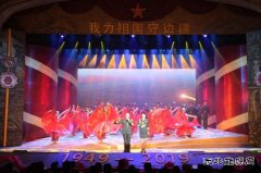 昌吉市退役军人事务局开展“不忘初心，牢记使命”主题党日活动