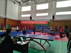 内蒙古南露天煤矿举办2019年“国庆杯”职工乒乓球比赛