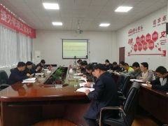 高山煤矿：召开掘进攻关推进会