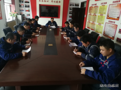 内蒙古南露天煤矿剥离运行部：开展“两票”培训 夯实安全管理基