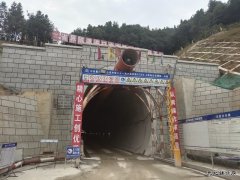 中铁二十一局：兴泉铁路XQXN-4标一分部隧道开挖突破万米大关
