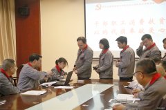 潞安焦化：“以购代捐”助扶贫 消费扶贫献爱心