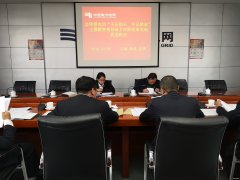 会泽供电局党委召开“不忘初心  牢记使命”主题教育成果交流会