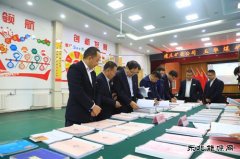 蒲白建庄矿业：对照标杆找差距 加强党建促发展