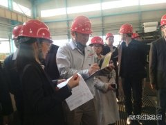 山东完美体育重装集团乾元公司 顺利通过日本日产公司初次审厂