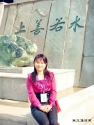 河  图（诗四首）