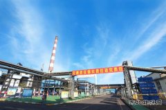 潞安焦化：抓好 “严细实” 筑牢冬防安全防线