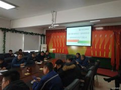 内蒙古南露天煤矿吸取事故教训夯实安全生产工作管理