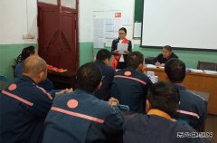 淮北双龙矿业公司协安会念好“安全经”