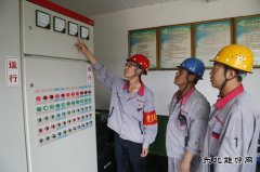 潞安焦化：争当先锋党员 推动主题教育显成效