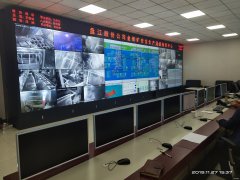 金佳矿完成调度指挥中心智能化升级改造工作