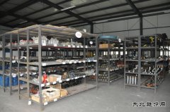 高山煤矿：摸摸“家底”算算账