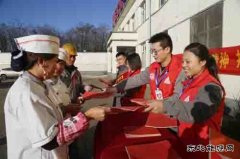 潞安焦化：开展法制宣传活动 营造“法在身边”良好氛围