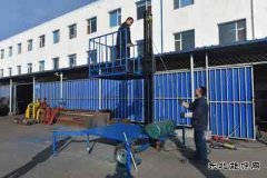 潞安集团李村煤矿创新应用“移动式？厣祷