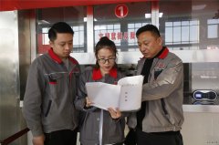 潞安焦化：后勤服务好不好 职工来评价