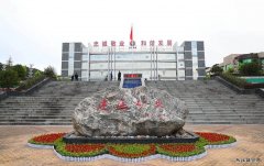 蒲白建庄矿业：综采队长张志英的矿山情结