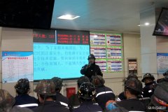 蒲白建新煤化公司女工家协雪中送暖助“百安”