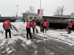 潞安焦化：弘扬“红马甲”志愿服务精神 书写新时代雷锋故事