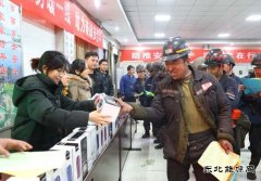 蒲白建庄矿业：如何打造一场活力值满分的团青活动，这里有答案！