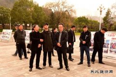 盘州市人大常委会调研组到金佳矿调研地企共建工作