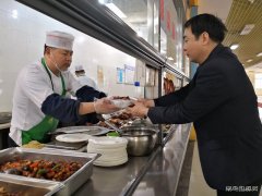 中煤新集口孜东矿：多举措推进“食堂酒店化”建设