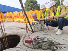 全国最大规模排水管网修复工程新技术攻克“开膛破肚”施工难题