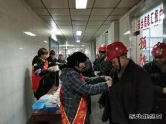 淮北双龙矿业公司：暖心姜茶让职工喝出了幸福味道